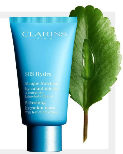 Clarins SOS Hydra 75ml