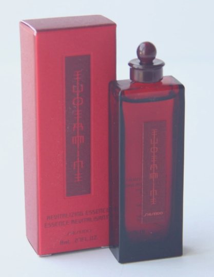 Shiseido Essence 125ml 4.2fl oz X 2